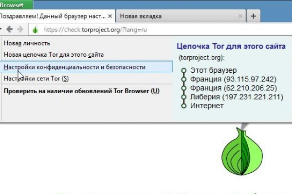 Наркосайт кракен