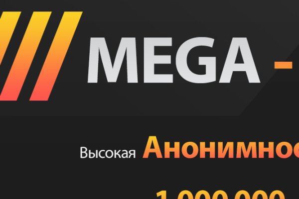 Кракен современный маркет