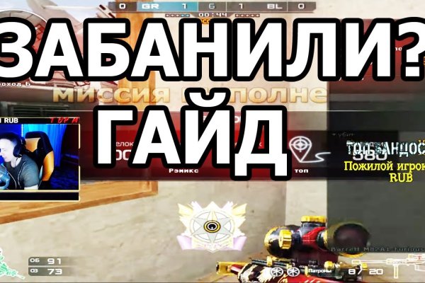 Кракен 13at