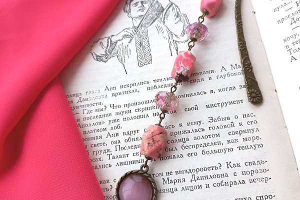 Кракен ru