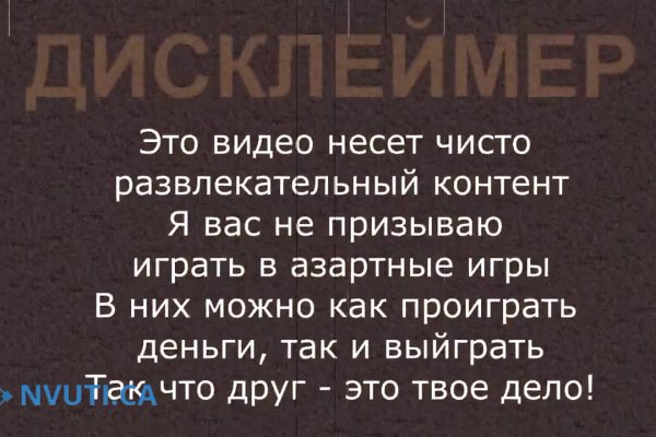 Кракен магазин krakens13 at