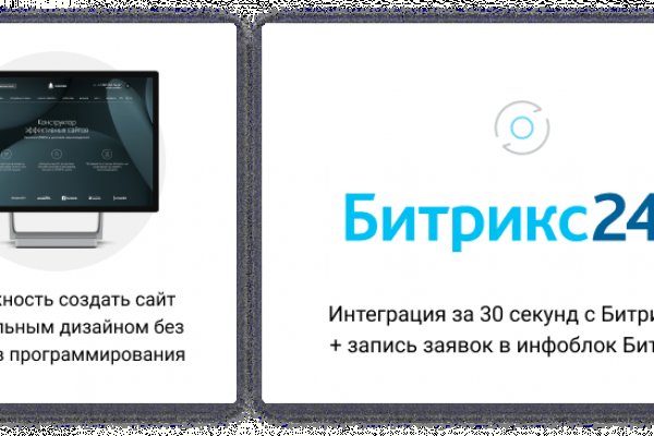Кракен сайт даркнет зеркало