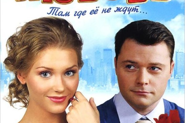 Что такое кракен наркотик