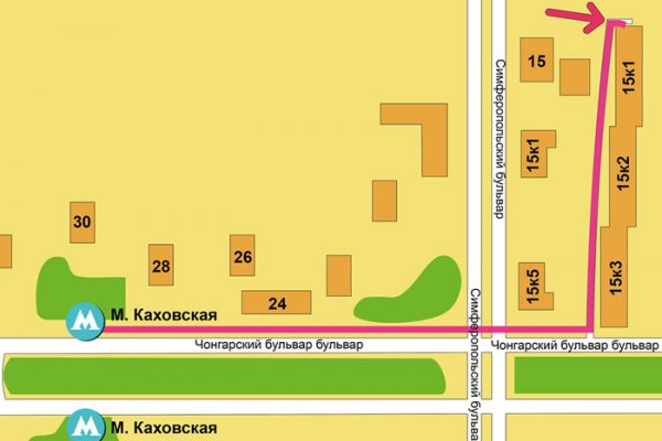 Ссылка на кракен официальный
