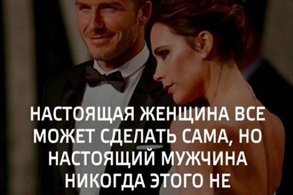 Регистрация на kraken com