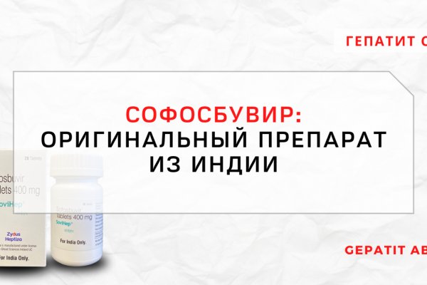 Как зайти на кракен в тор браузере