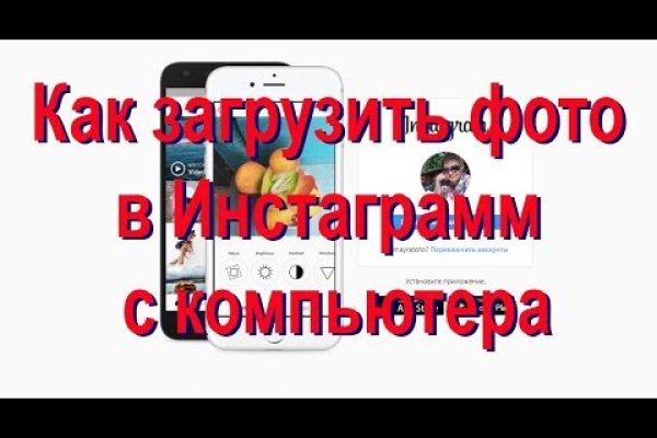 Что случилось с кракеном маркетплейс