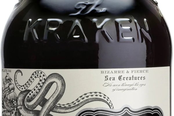 Kraken сайт даркнет