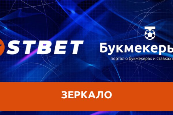 Как вернуть аккаунт кракен