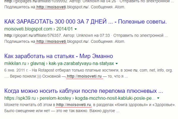 Кракен вывод средств