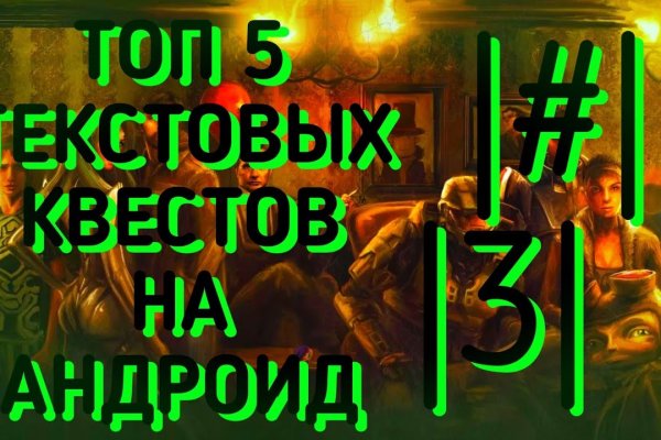 Кракен рабочая ссылка на официальный магазин