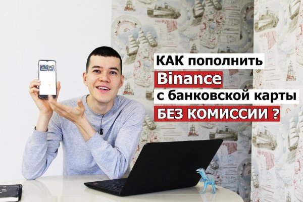 Кракен зеркало krk market com