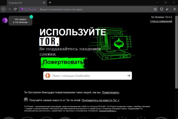 Kraken ссылка зеркало krakentor site