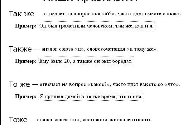 Кракен наркоз магазин