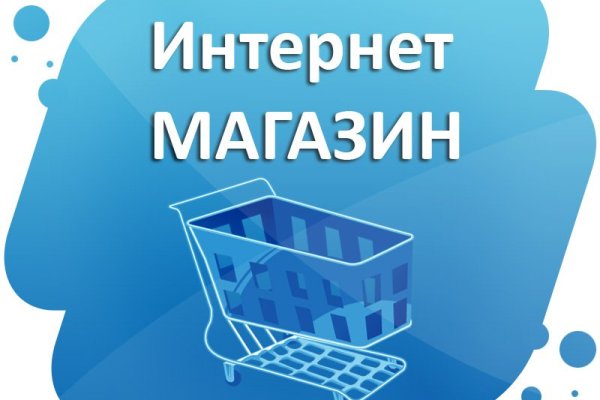 Кракен сайт наркота