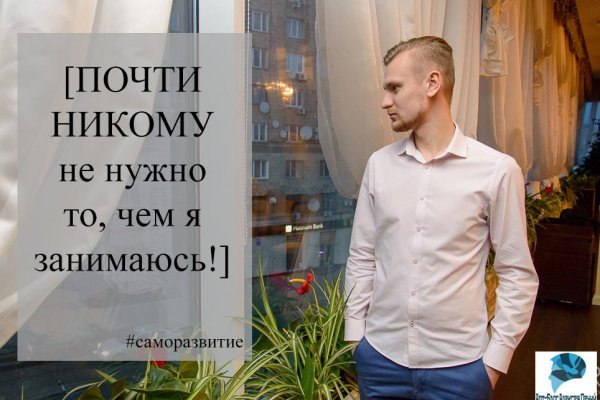 Кракен зеркало сайта vtor run