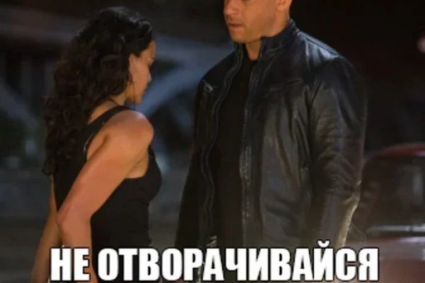 Кракен оф