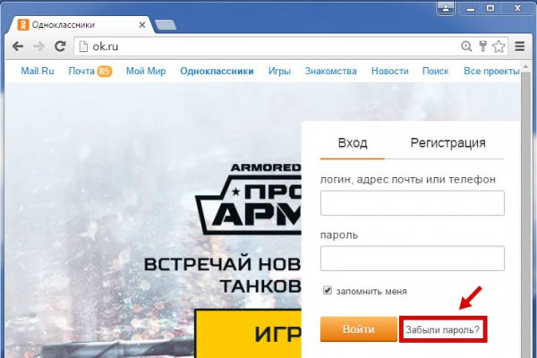Кракен магазин нарко