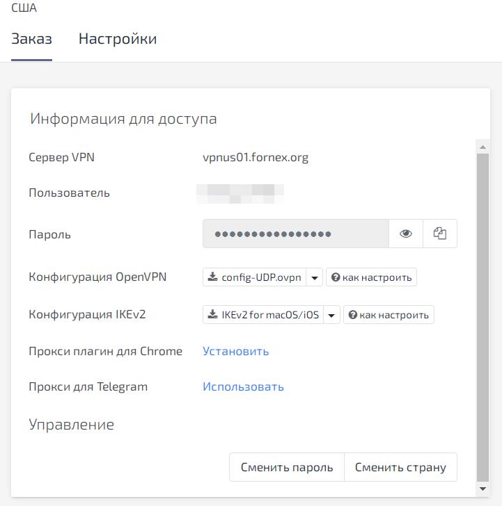 Кракен kr2web in что это