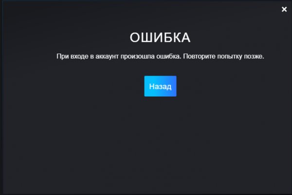 Как положить деньги на кракен