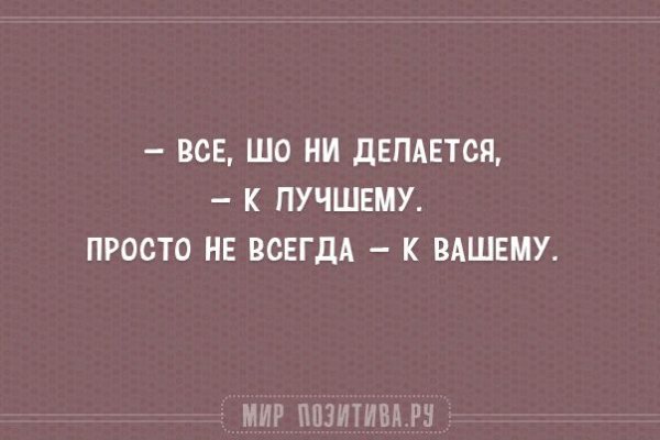 Кракен это современный даркнет маркетплейс