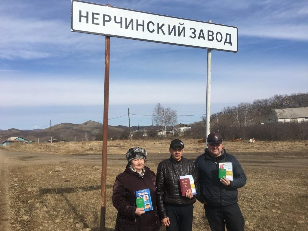 Ссылка на кракен зеркало