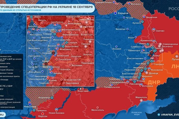 Пользователь не найден кракен даркнет