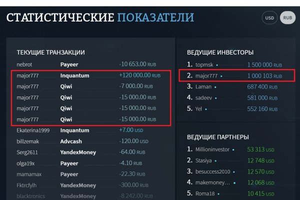 Ссылка на кракен тор kr2web in