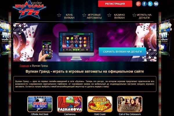 Кракен сайт официальный kraken014 com